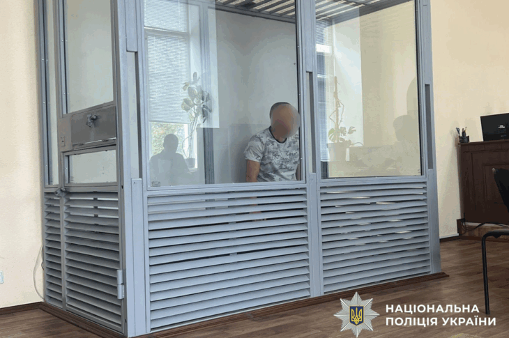Новини України - Затримано "смотрящего" за півднем, що діяв в інтересах РФ