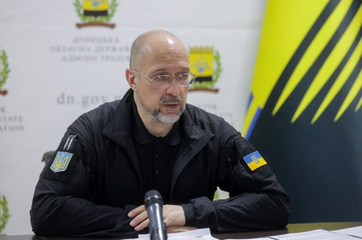 Новини України - ЗМІ назвали можливого наступника Шмигаля