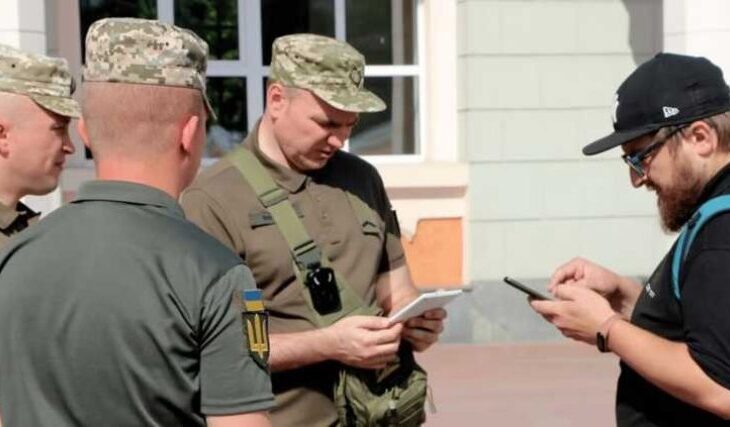 Новини України - Зміни у штрафах. За що ТЦК не каратимуть