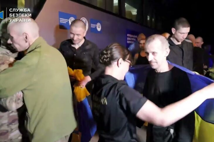 СБУ показала відео з обміну полоненими 23 липня