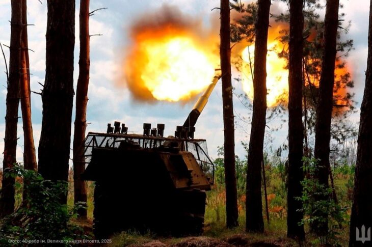 Новини України - ЗСУ відбивають штурми росіян на 11 напрямках