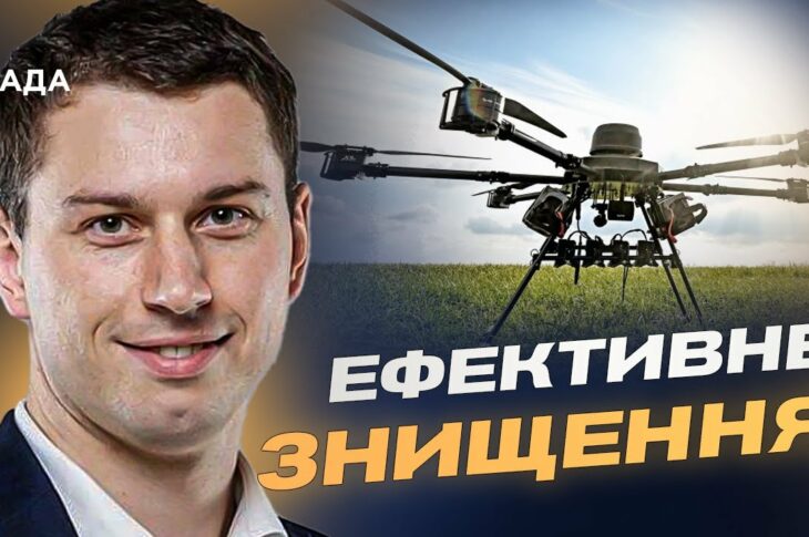 Українські дрони нищать ВПК росії: як це впливає на війну | Богдан Долінце