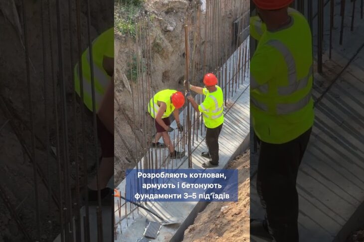 Відновлення багатоповерхівки, пошкодженої під час ракетної атаки в липні 2024 року