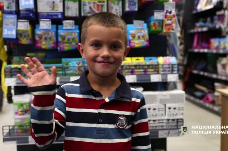 Ювенальні поліцейські та капелани допомогли малечі підготуватись до школи