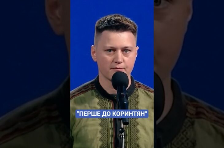 #дронь #молитовнийсніданок #ukraine #news #рада