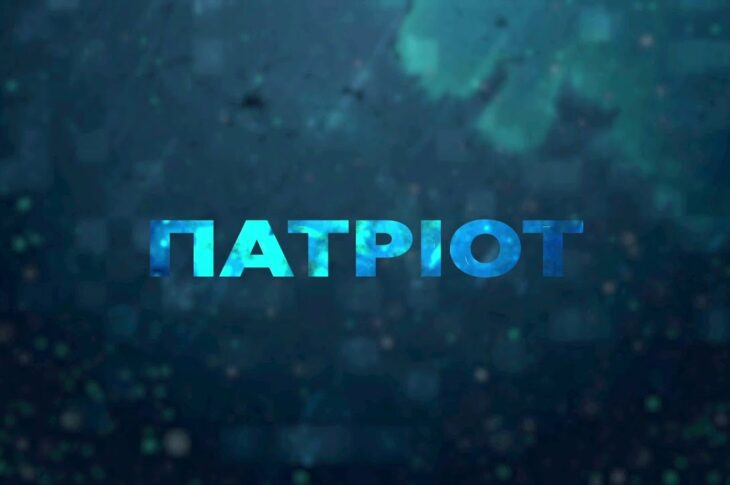 ВІК — НЕ ВИРОК! В Україні дозволили службу в ЗСУ після 60 років | Патріот