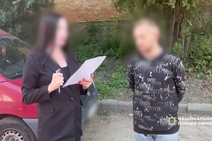 Четвертий етап операції «Опікун»: ще 37 осіб отримали підозру за ухилення від служби в ЗСУ