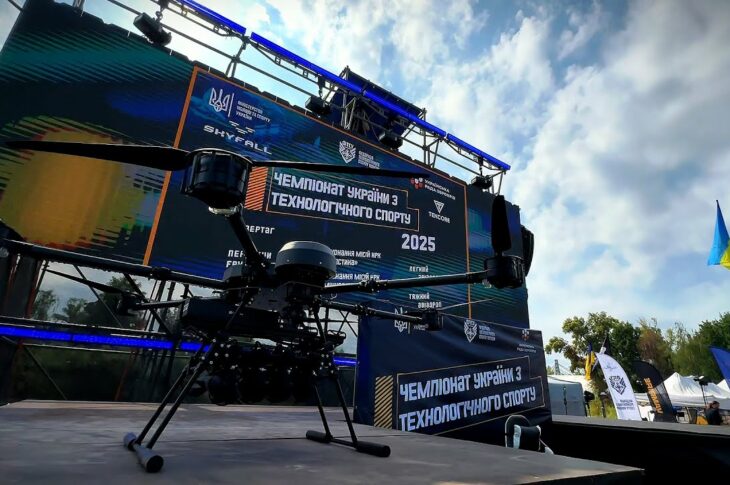 HIGHLIGHTS | Чемпіонат України з технологічного спорту
