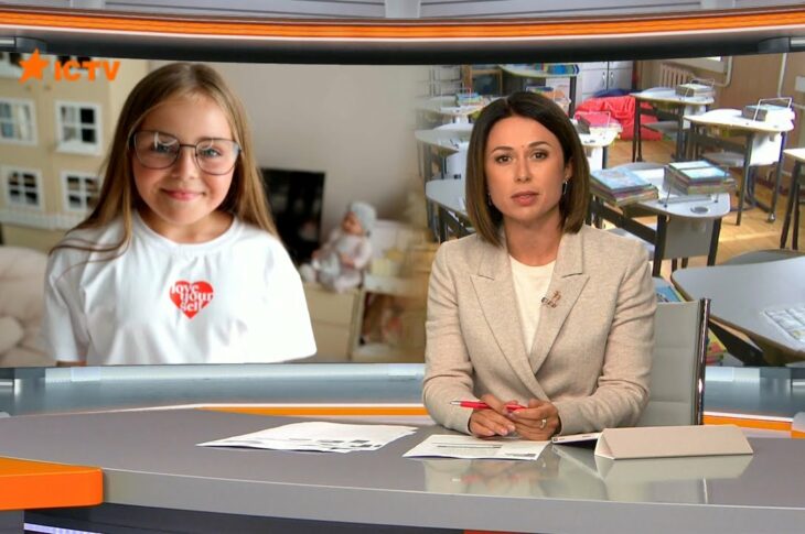 Підготовка до школи