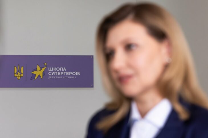 У Черкасах запрацював освітній простір Школи Супергероїв