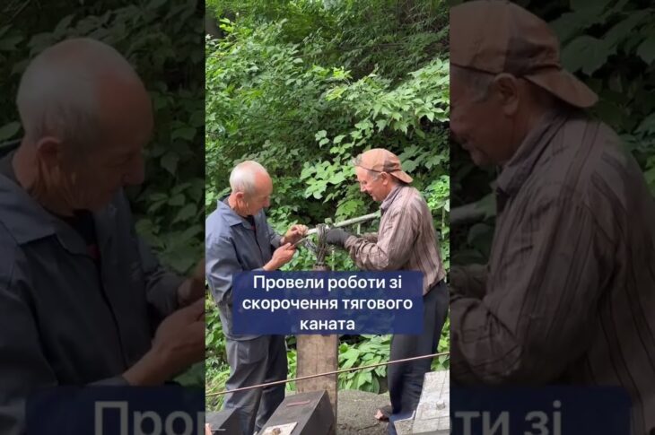 22 серпня о 12:00 київський фунікулер відновлює роботу після планового щорічного ремонту