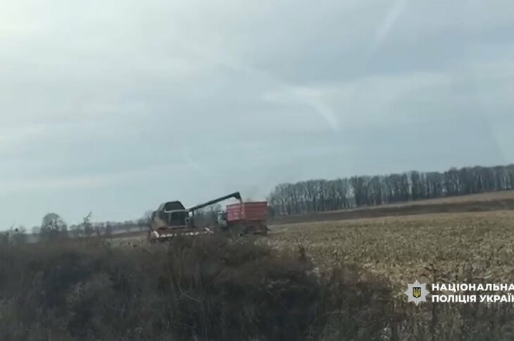 Поліцейські викрили ОЗГ у незаконному використанні радіаційно небезпечних земель.