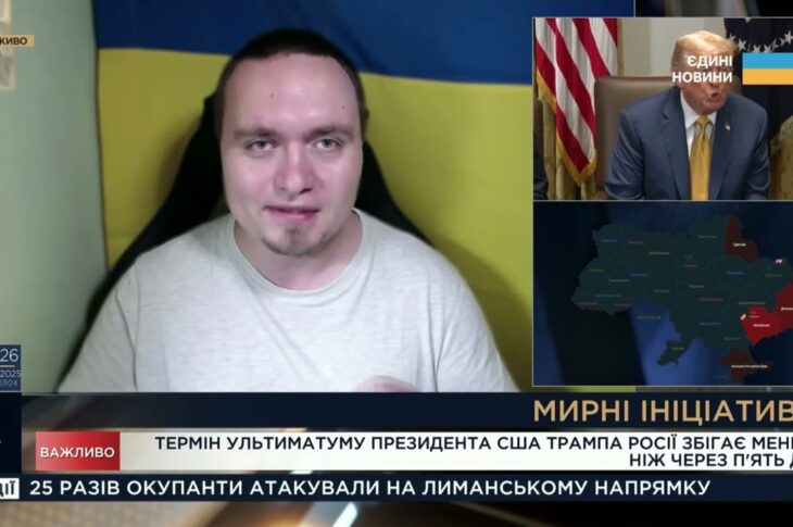 100% мита і санкції: що стоїть за ультиматумом Трампа | Ігор Чаленко