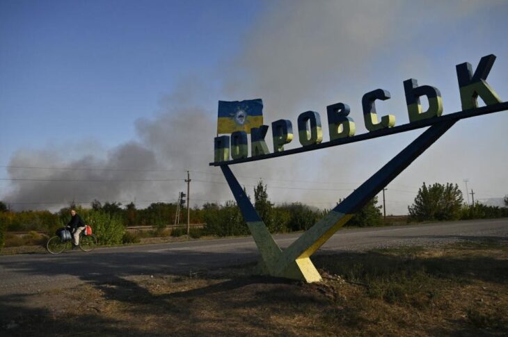Новини України - Армія РФ посилила атаки на Покровськ - Генштаб