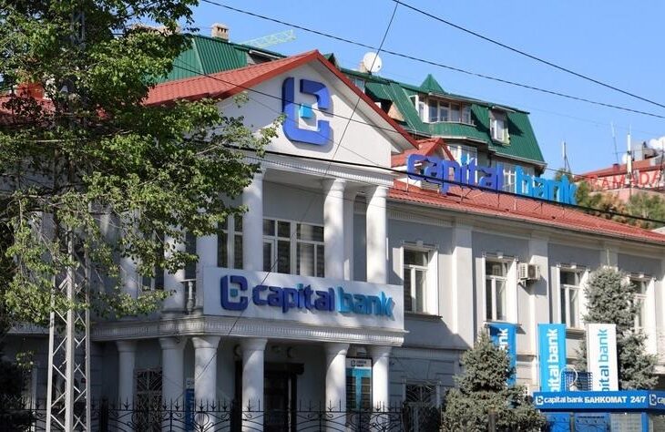 Новини світу - Британія наклала санкції на компанії з Киргизстану за допомогу РФ