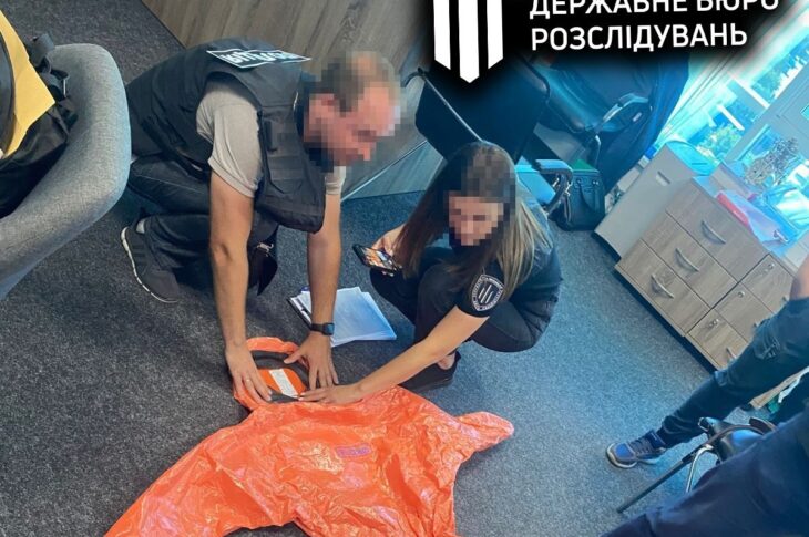 Новини України - ДБР викрило махінації з закупівлею спецодягу у ДСНС Вінниччини