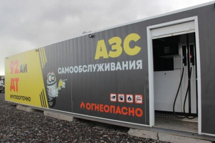 Новини бізнесу - Дефіцит бензину виник в четвертому регіоні Росії