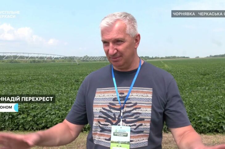 Як зрошувальні системи сприяють збереженню врожайності Черкащини