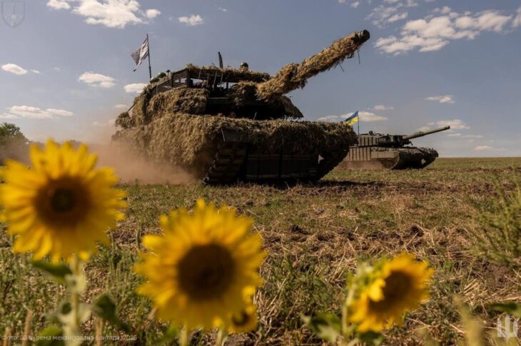 Новини України - Генштаб розповів, де росіяни пробують прорватися