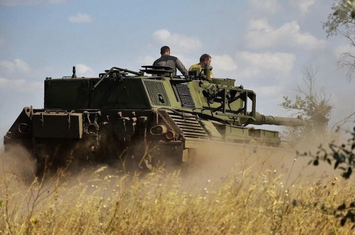Новини України - Генштаб заявив про успіхи на одному з напрямків