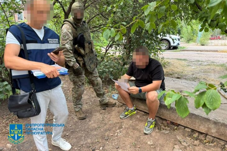 Новини України - Голову благодійного фонду викрили на схемі фіктивної інвалідності