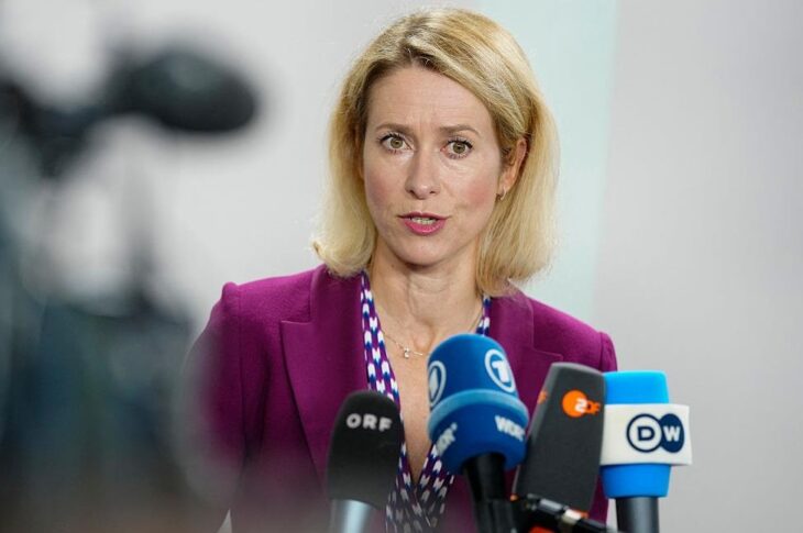 Новини світу - Каллас розповіла деталі 19 пакету санкцій проти РФ