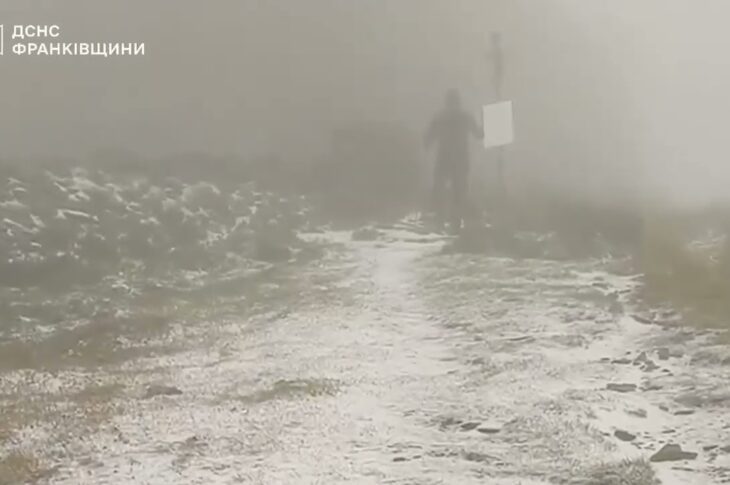 ❄️ У День Незалежності — Карпати вирішили зробити сюрприз і “посипали” снігом!