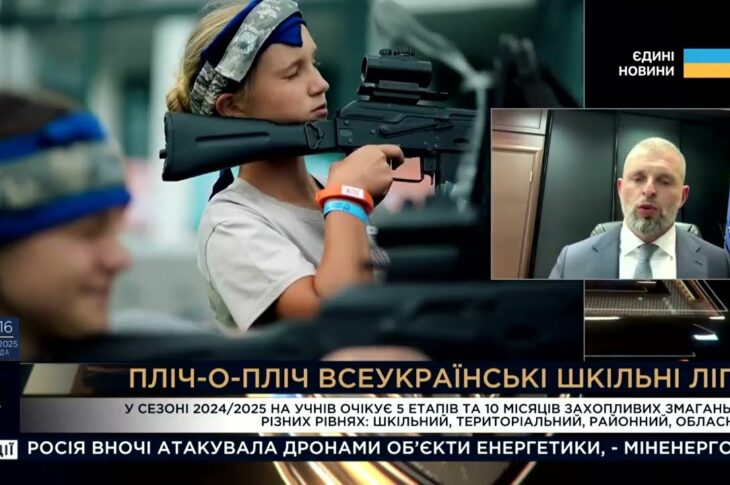 «Пліч-о-пліч: всеукраїнські шкільні ліги» - новий рівень розвитку масового спорту в Україні