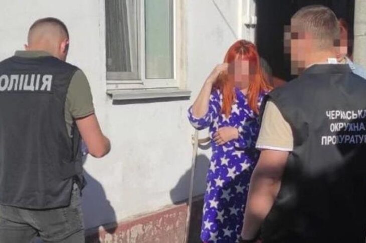 Новини України - На Черкащині експосадовиця отримала підозру за сприяння рейдерству