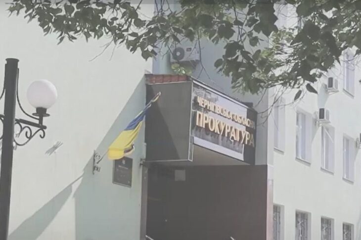 Новини України - На Чернігівщині засудили чоловіка, що катував дітей співмешканки