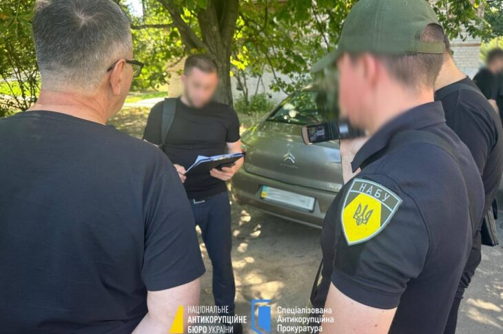 Новини України - На хабарі упіймали суддю на Дніпропетровщині