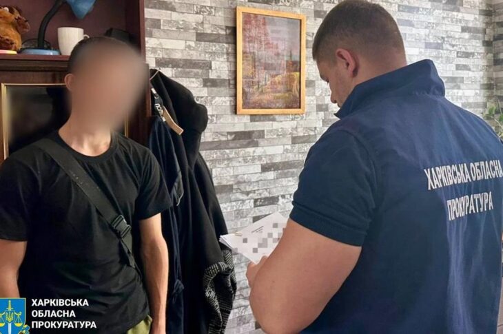 Новини України - На Харківщині двоє хлопців зґвалтували підлітка і зняли на відео