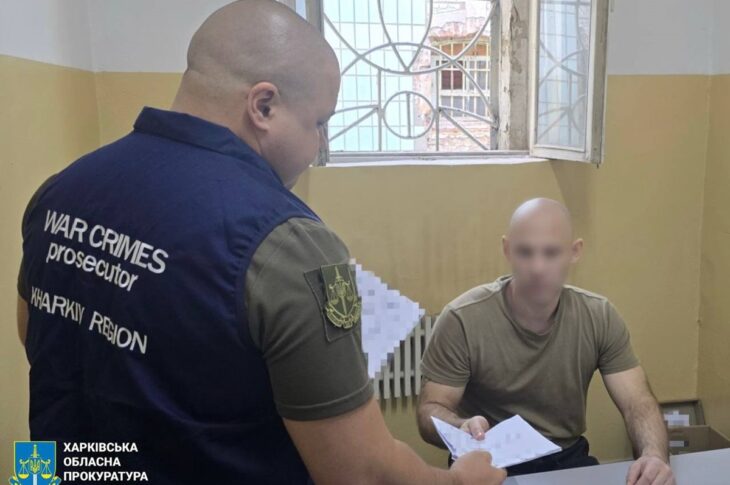 Новини України - На Харківщині судитимуть військового РФ за розстріл українських воїнів