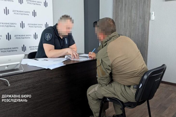 Новини України - На Кіровоградщині судитимуть військових за побиття курсанта