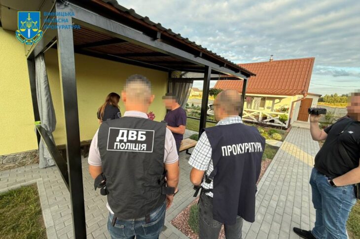 Новини України - На Вінниччині 19 посадовців отримали підозри