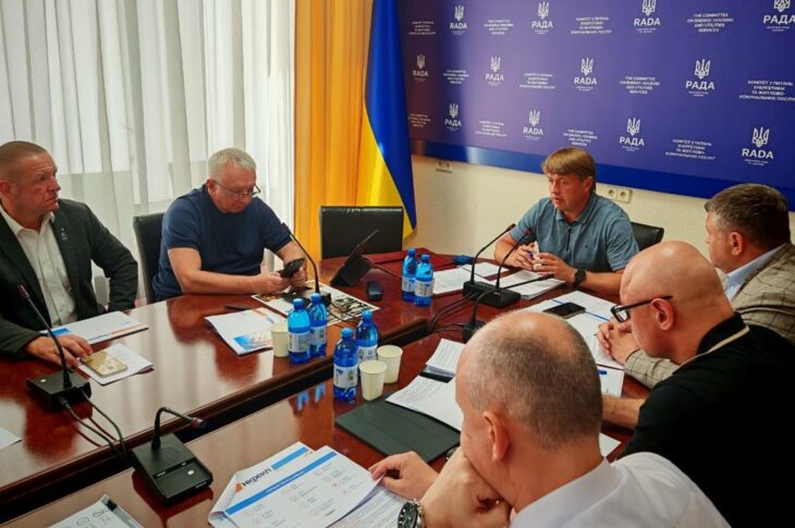 Новини бізнесу - Нардеп заявив про можливі змови на ринку електроенергії