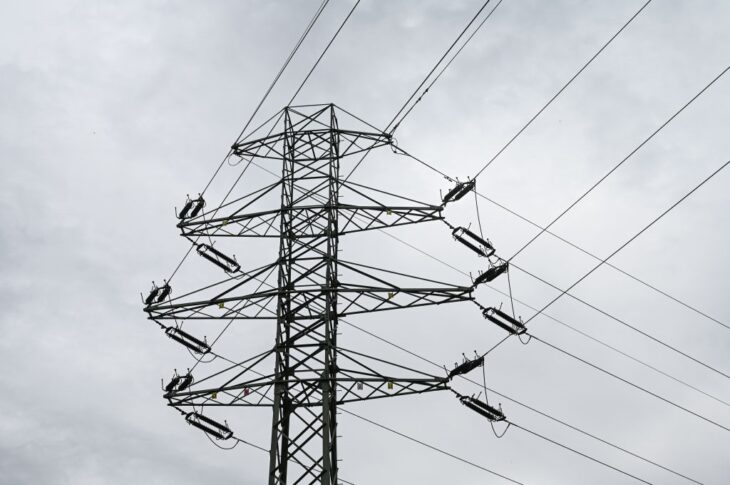Новини бізнесу - НБУ знизив прогнозований дефіцит електроенергії