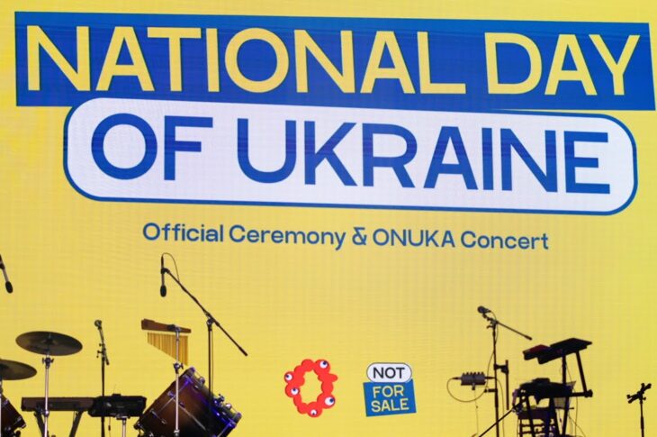 У Японії Олена Зеленська взяла участь у Національному дні України на виставці EXPO 2025