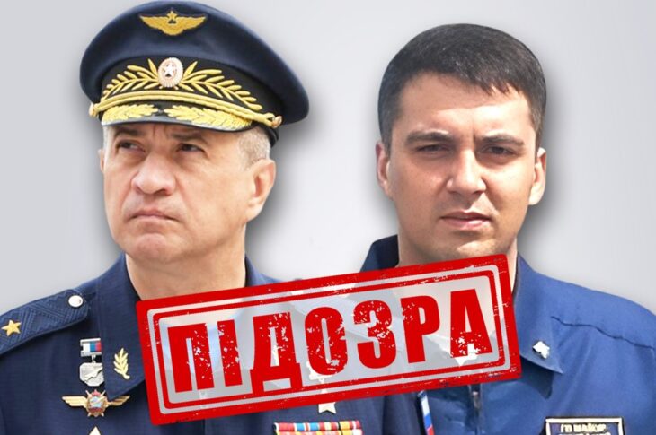 Новини України - Обстріл телевежі у Києві: двом військовим РФ оголосили підозру