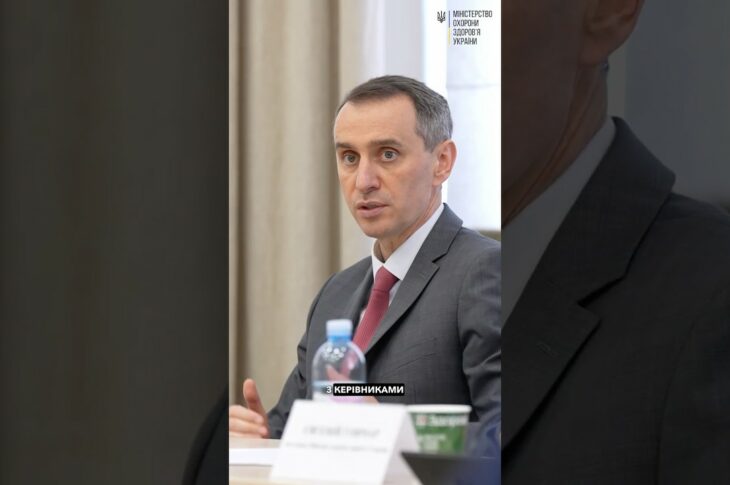 Тарифи будуть переглянуті