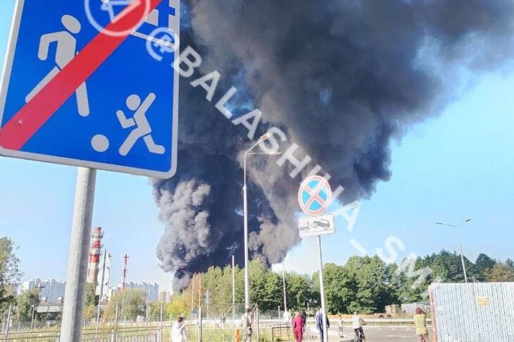 Новини світу - Під Москвою горить хімзавод