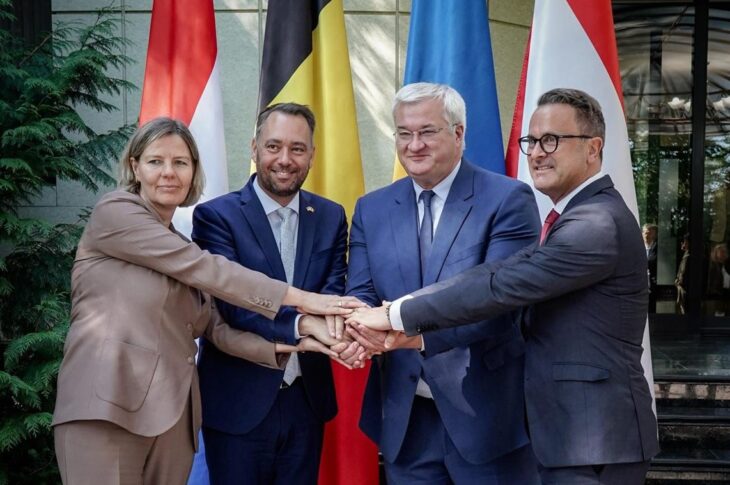 Новини України - Почато новий формат співпраці з Бенілюксом - МЗС