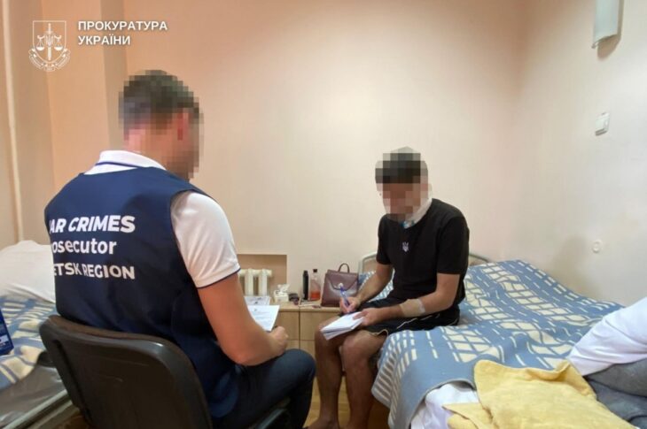 Новини України - Правоохоронці розслідують катування українських військовополонених
