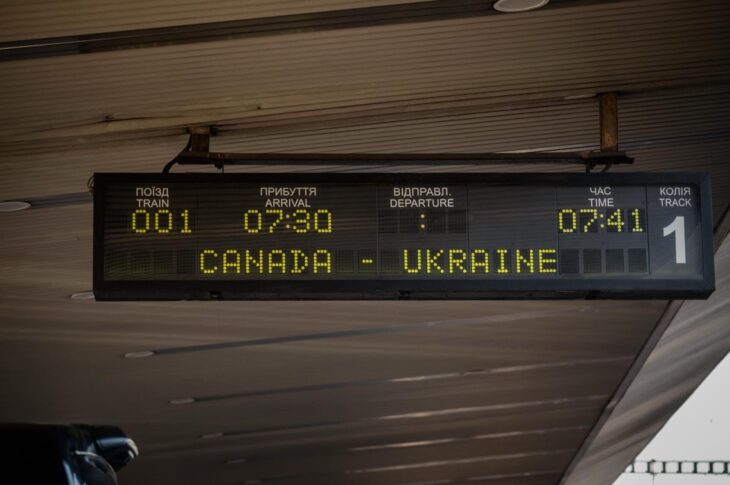 Новини України - Прем’єр-міністр Канади прибув з візитом у Київ