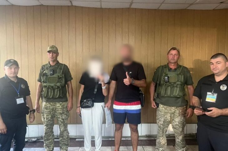 Новини України - Прикордонники викрили фіктивне подружжя на Вінниччині