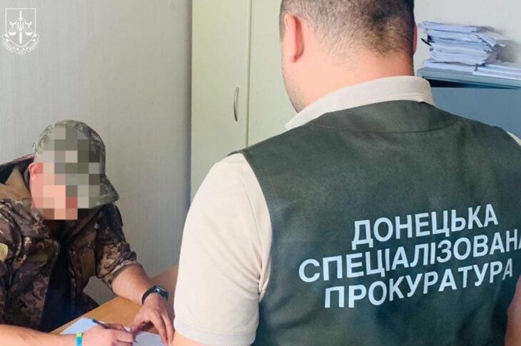 Новини України - Прокуратура викрила незаконні "бойові" виплати на понад 25 млн