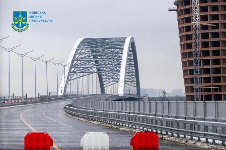 Новини Києва - Прокуратура вимагає стягнути 2 млрд за договором Подільського місту