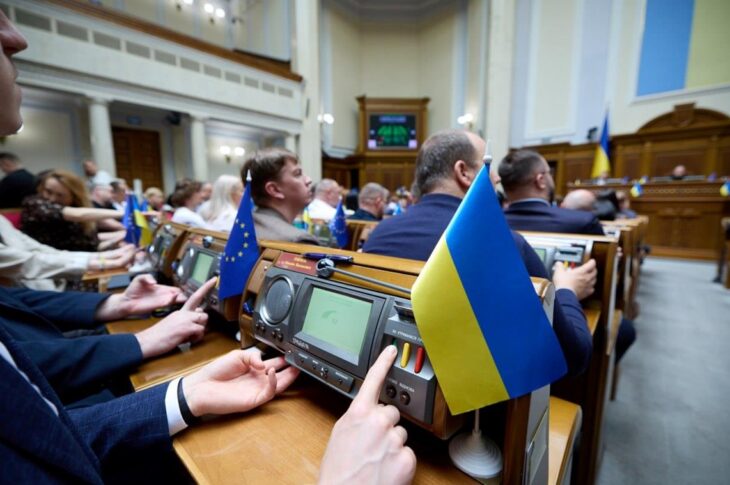 Новини бізнесу - Рада ухвалила збільшення видатків на 40 млрд