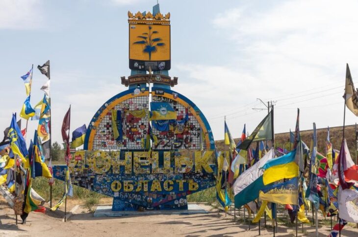 Новини України - Росія дезінформує країни Заходу щодо Донбасу - ЦПД