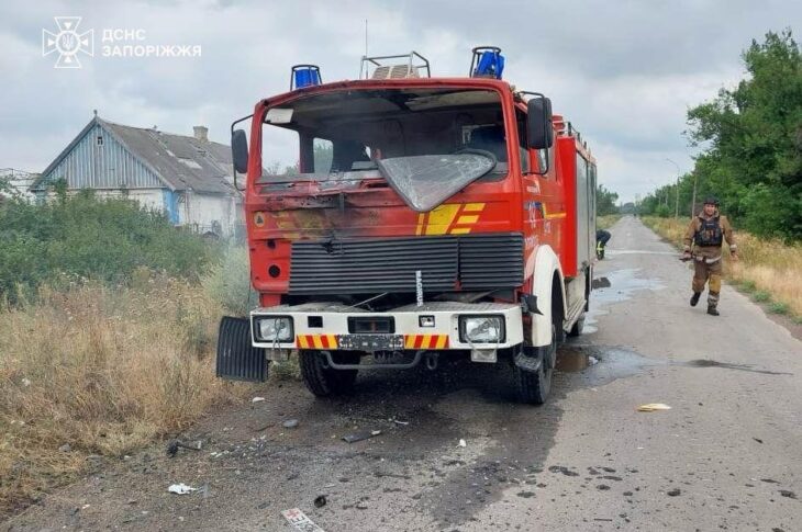 Новини України - Росіяни атакували рятувальників у Гуляйполі